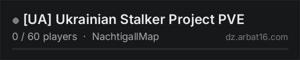 [UA] Ukrainian Stalker Project PVE on the AR16 DayZ server list