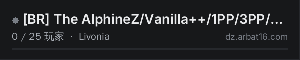 AR16 DayZ 服务器列表中的 [BR] The AlphineZ/Vanilla++/1PP/3PP/Map
