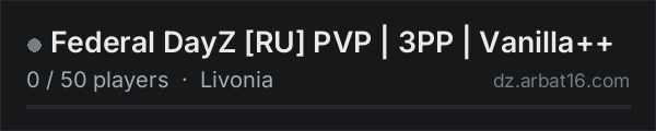 Federal DayZ RU PVP | 3PP | Vanilla++ on the AR16 DayZ server list