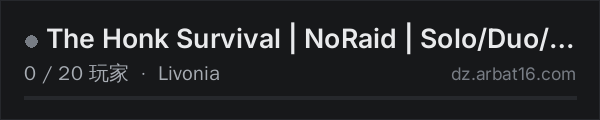 AR16 DayZ 服务器列表中的 The Honk Survival | NoRaid | Solo/Duo/Trio | Codelock