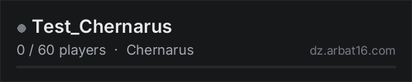Test_Chernarus on the AR16 DayZ server list