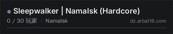 AR16 DayZ 服务器列表中的 Sleepwalker | Namalsk (Hardcore)