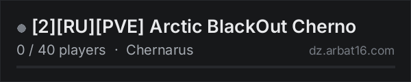2RUPVE Arctic BlackOut Cherno on the AR16 DayZ server list