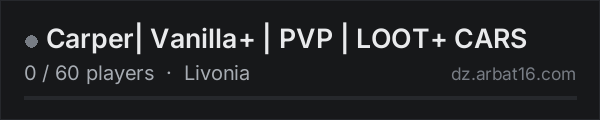 Carper| Vanilla+ | PVP | LOOT+ CARS on the AR16 DayZ server list