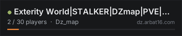 Exterity World|STALKER|DZmap|PVE|Quests|Craft on the AR16 DayZ server list