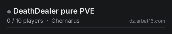 DeathDealer pure PVE on the AR16 DayZ server list