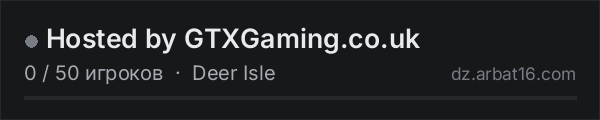 Hosted by GTXGaming.co.uk в списке серверов DayZ от AR16