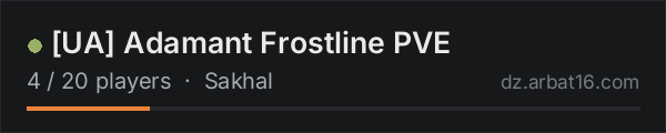 [UA] Adamant Frostline PVE on the AR16 DayZ server list