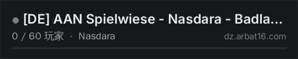 AR16 DayZ 服务器列表中的 DE AAN Spielwiese - Nasdara - Badlands