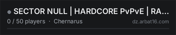 SECTOR NULL | HARDCORE PvPvE | RAIDS 24/7 | NO SAFE ZONES | 1PP on the AR16 DayZ server list