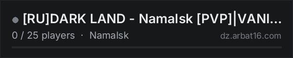 [RU]DARK LAND - Namalsk [PVP]|VANILLA++| on the AR16 DayZ server list