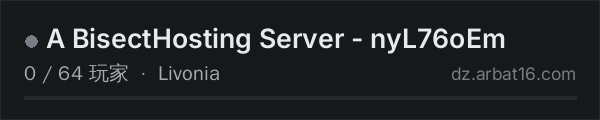 AR16 DayZ 服务器列表中的 A BisectHosting Server - nyL76oEm