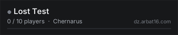 Lost Test on the AR16 DayZ server list