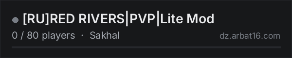 [RU]RED RIVERS|PVP|Lite Mod on the AR16 DayZ server list