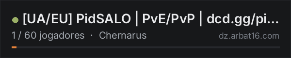 [UA/EU] PidSALO | PvE/PvP | dcd.gg/pidsalo na lista de servidores de DayZ da AR16