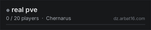 real pve on the AR16 DayZ server list