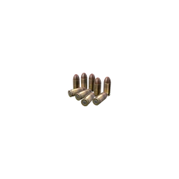 Патроны .45 ACP