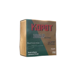 Коробка патронов .380 ACP