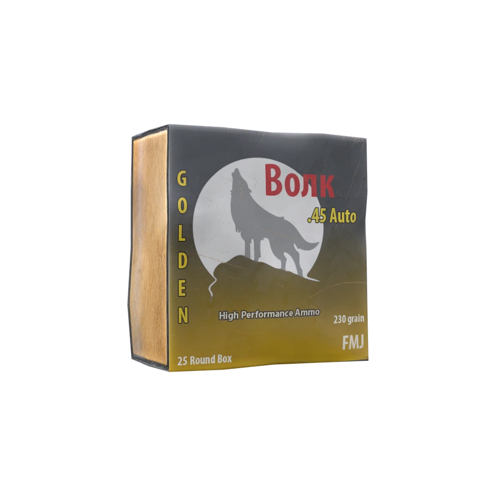 盒装 .45 ACP 子弹 (AmmoBox_45ACP_25rnd), DayZ