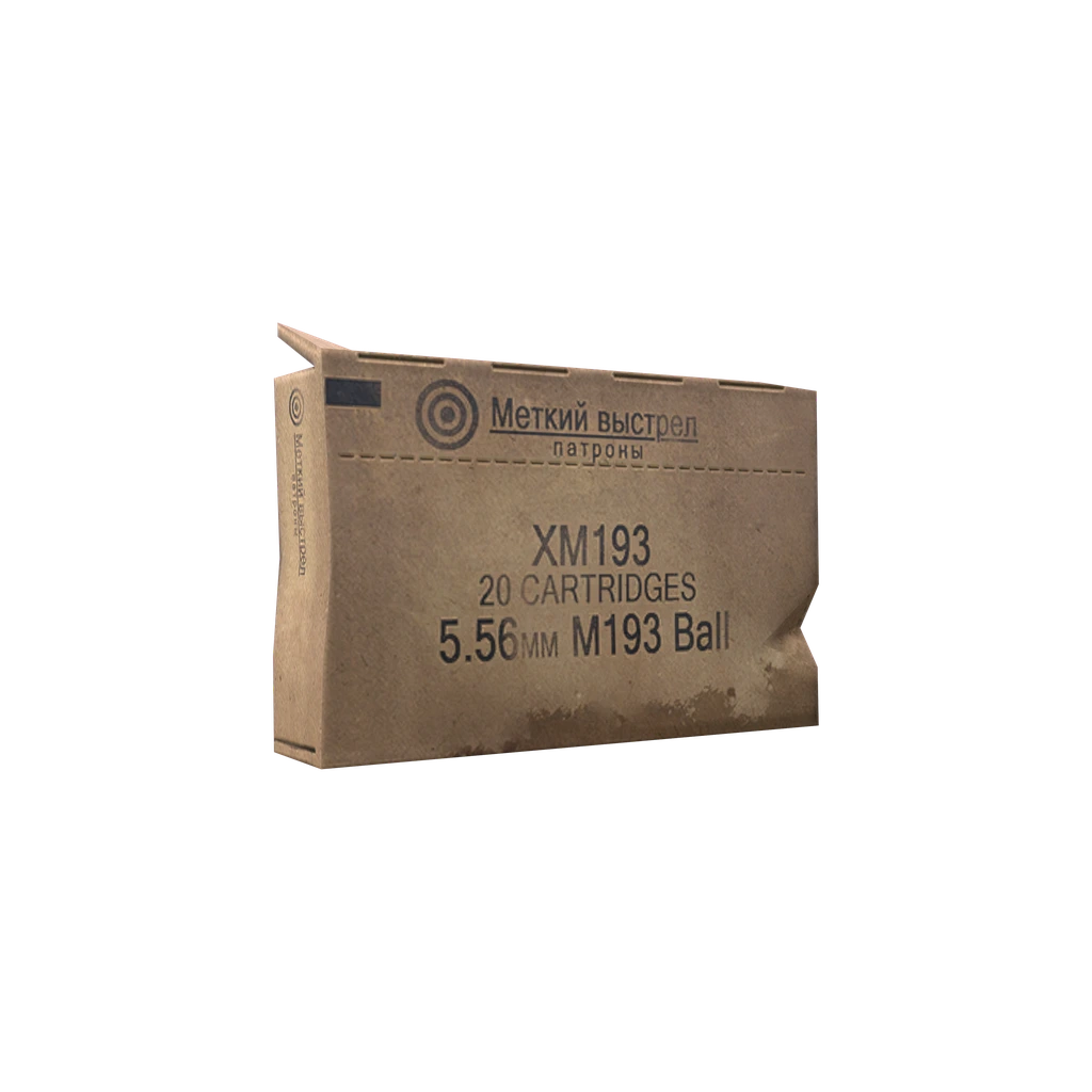 Коробка патронов 5,56x45 мм (AmmoBox_556x45_20Rnd), DayZ