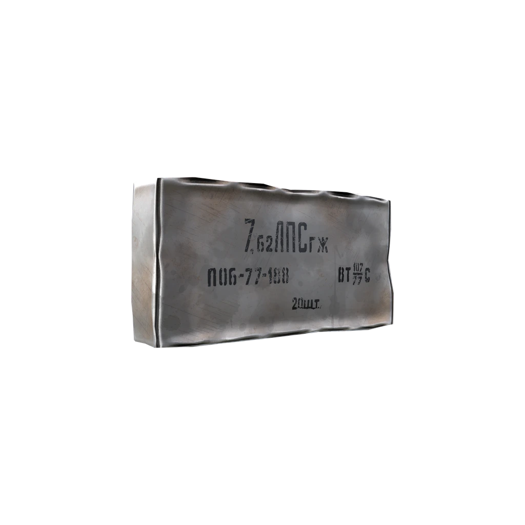 Boxed 7.62x54mmR Rounds (AmmoBox_762x54_20Rnd), DayZ