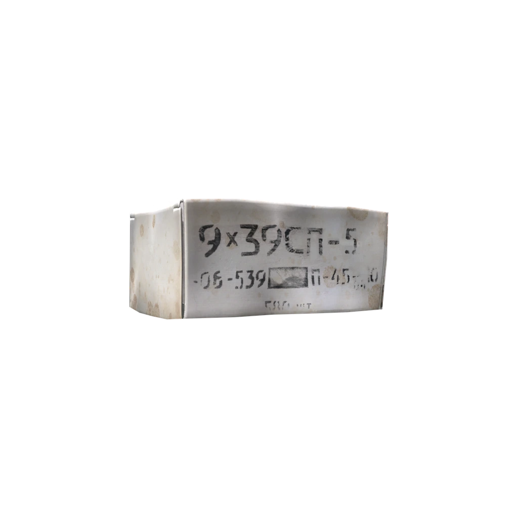 Verpackte 9x39mm-Munition (AmmoBox_9x39_20Rnd), DayZ