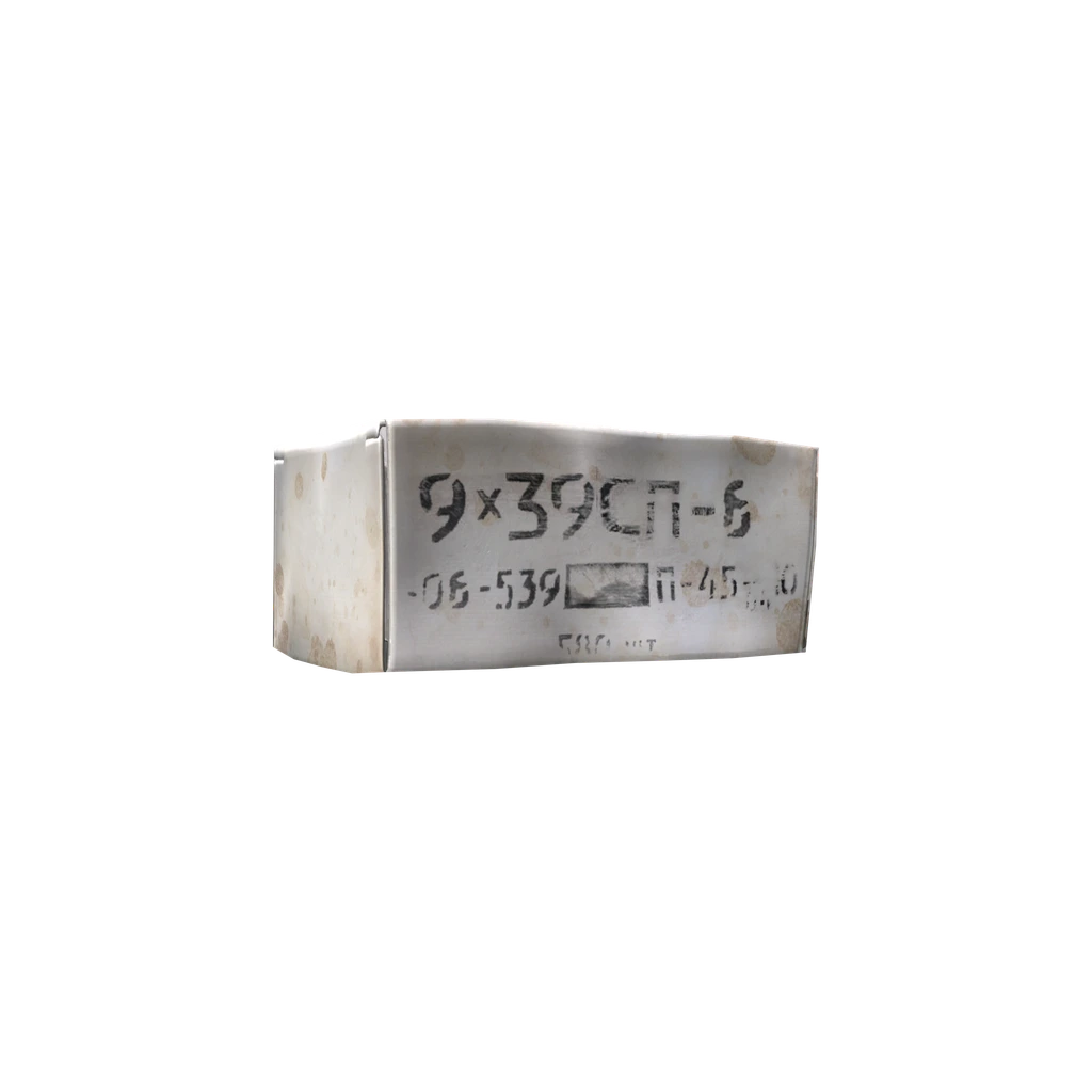 Boxed 9x39mm Armor-Piercing Rounds (AmmoBox_9x39AP_20Rnd), DayZ