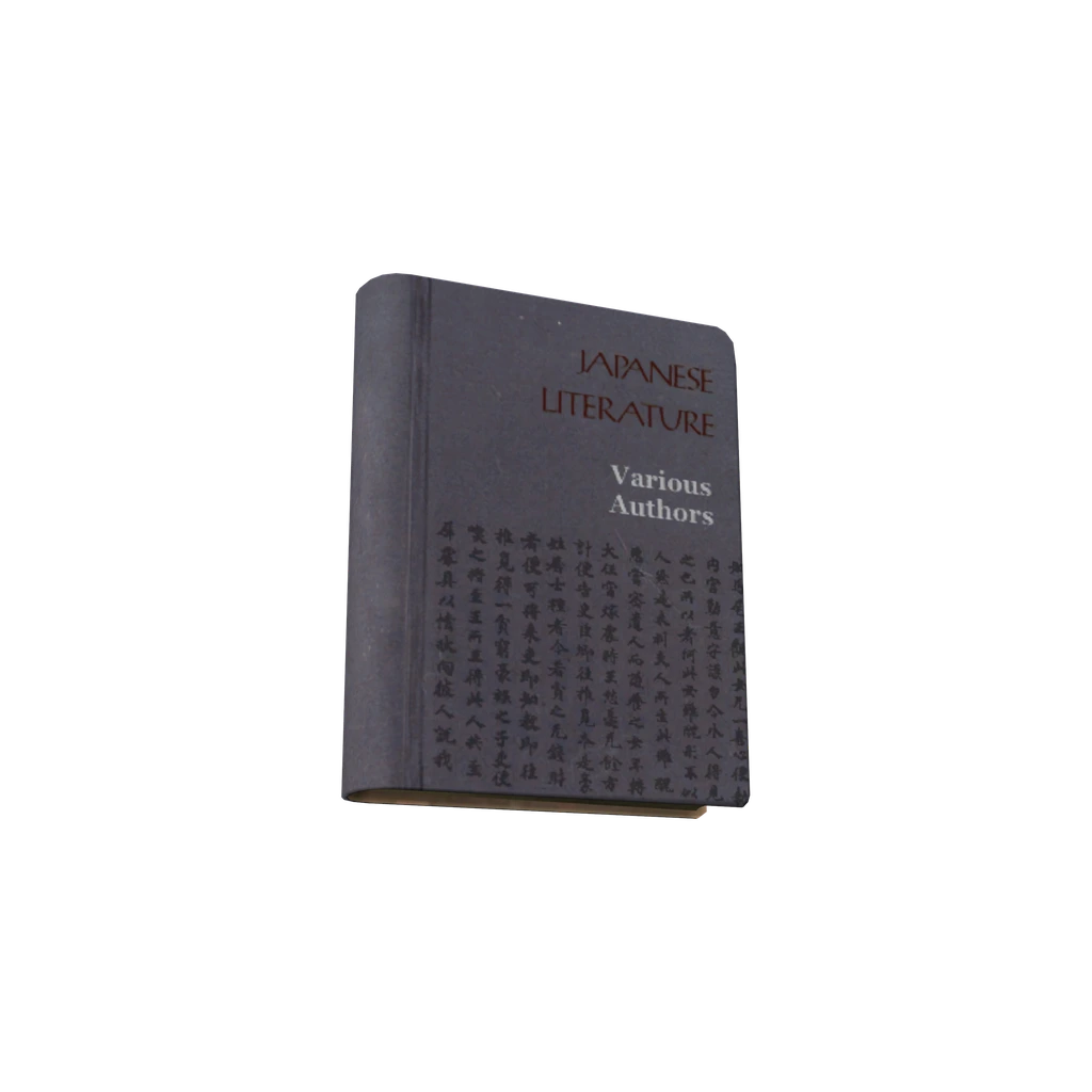 Japanese Literature (BookJapaneseLiterature), DayZ