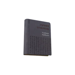 Japanese Literature