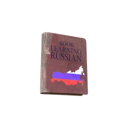 Russian learning book
