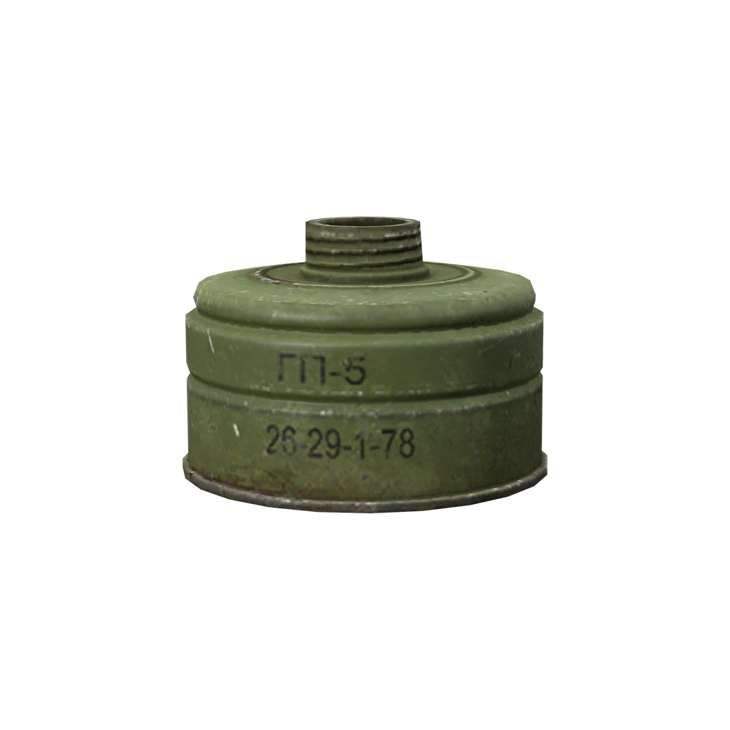 Фильтр противогаза (GasMask_Filter), DayZ