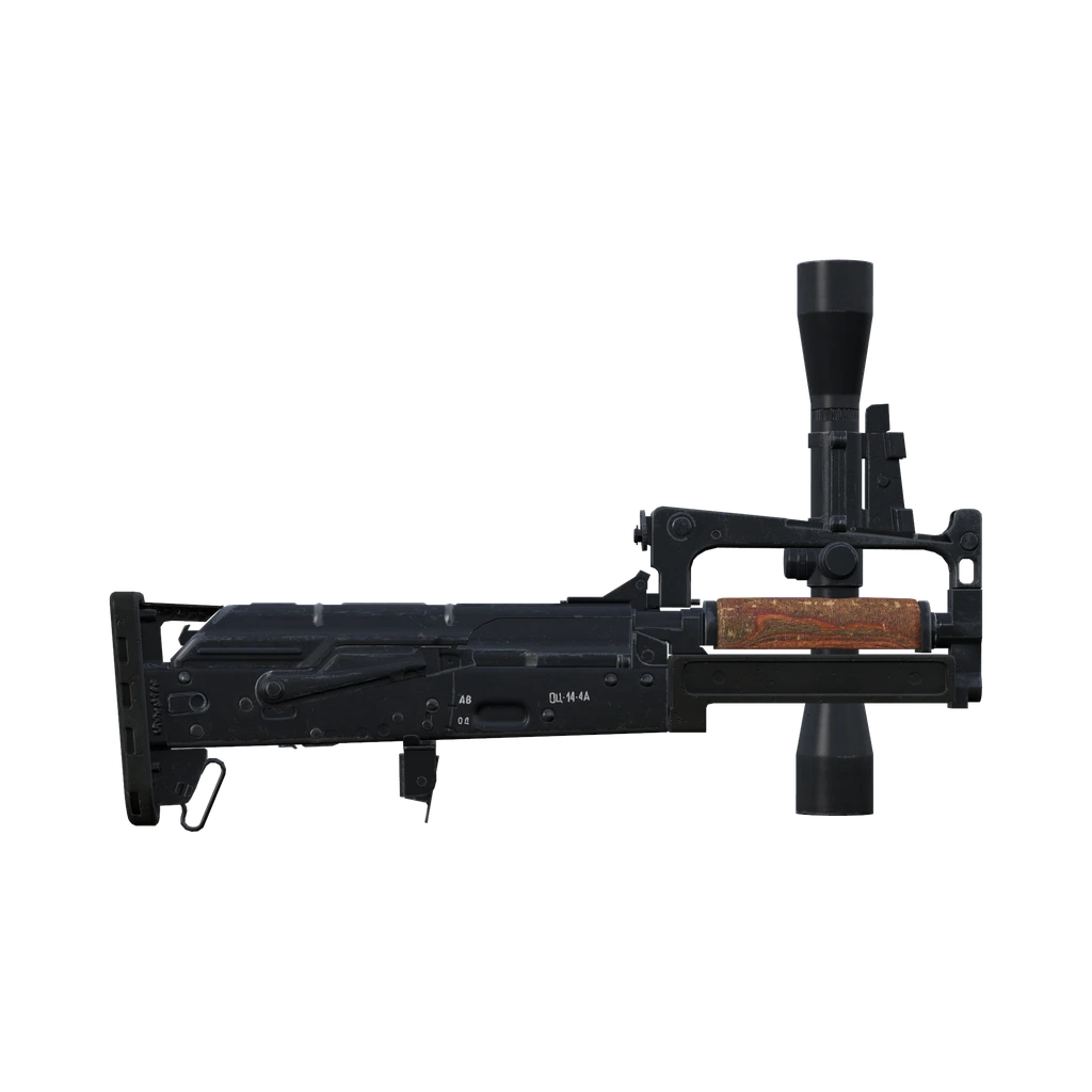 Groza-4 (Groza), DayZ