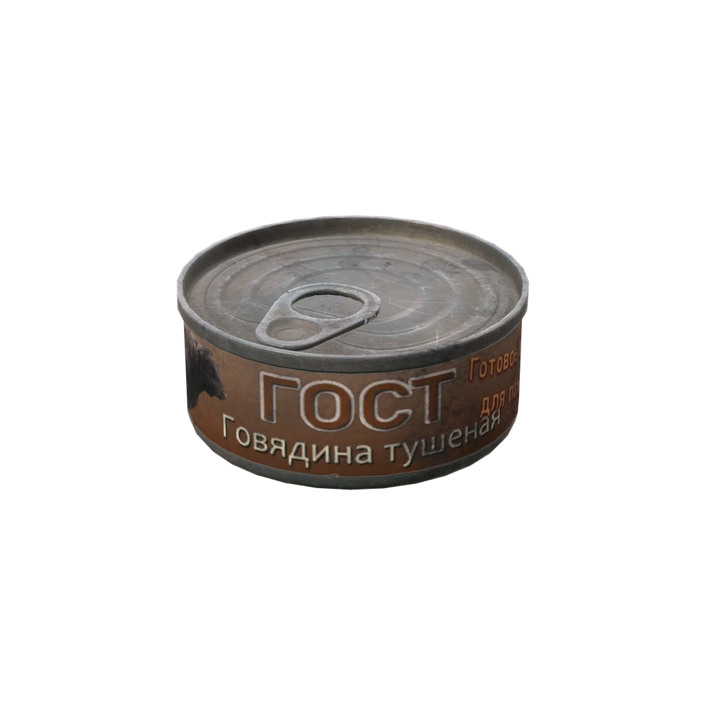 Мясная нарезка (Lunchmeat), DayZ