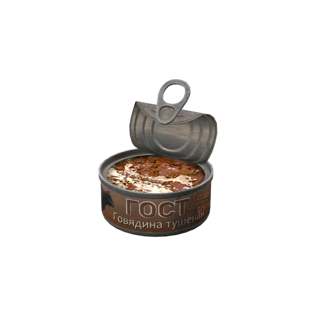 Мясная нарезка (Lunchmeat_Opened), DayZ