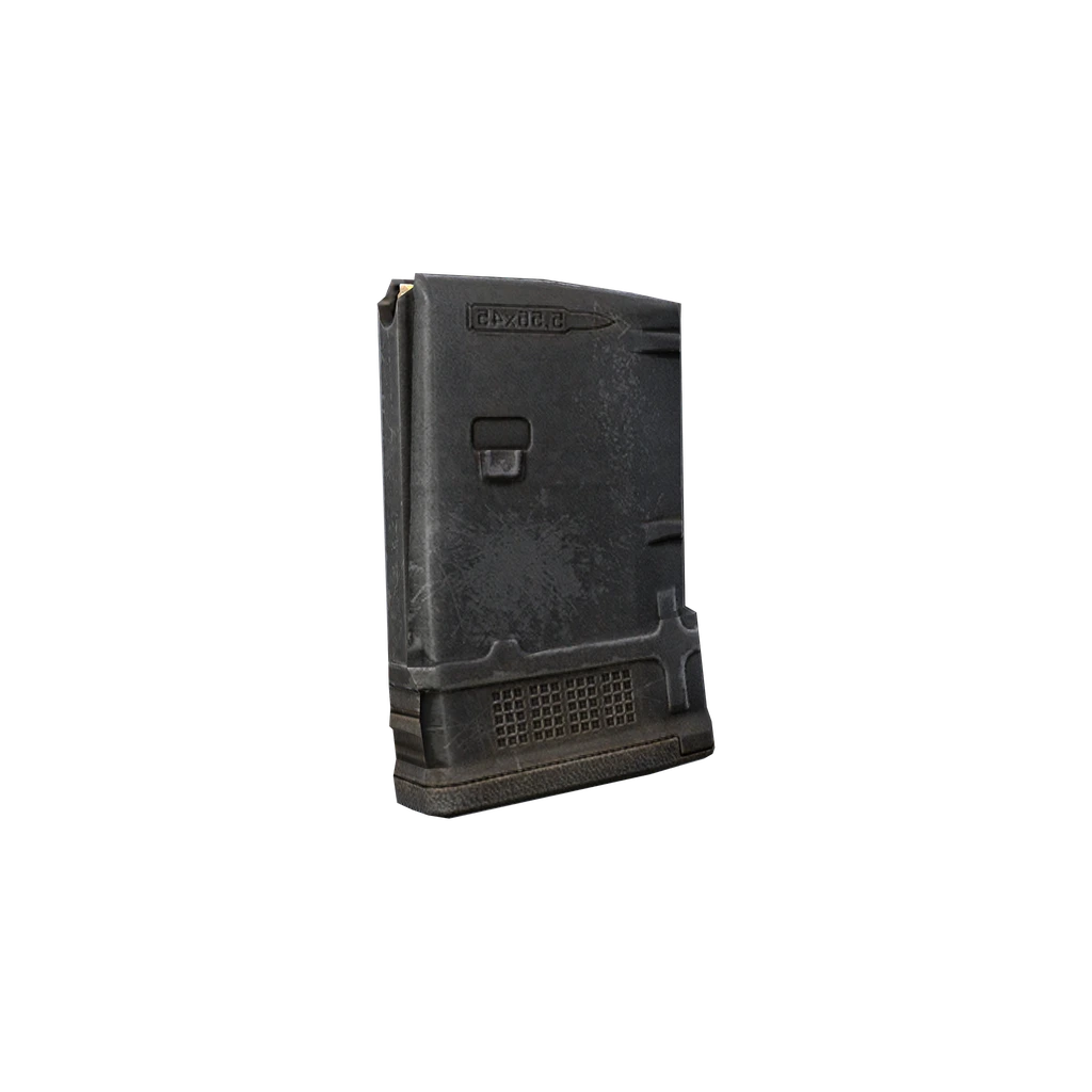 Магазин Mag-C, 10 пат. (Mag_CMAG_10Rnd), DayZ