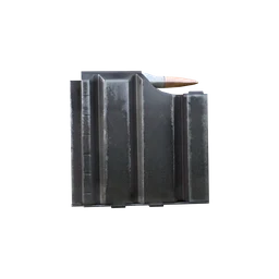 Магазин SSG 82, 5 пат.