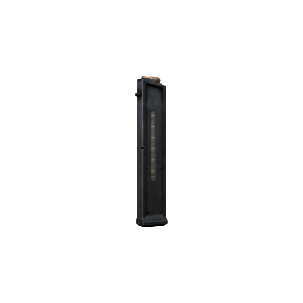 Магазин USG-45, 25 пат. (Mag_UMP_25Rnd), DayZ
