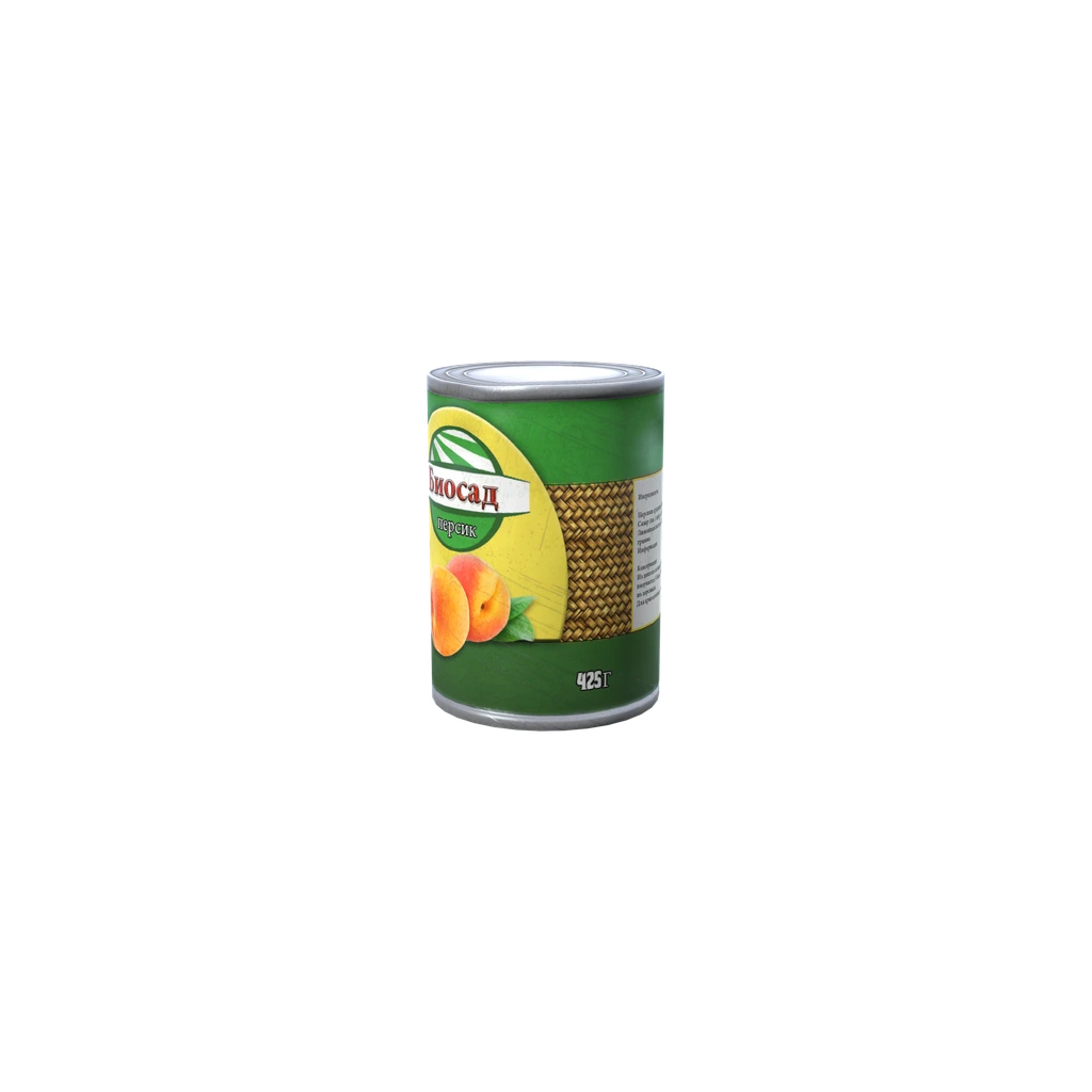 Dosenpfirsiche (PeachesCan), DayZ