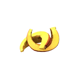 Ломтики тыквы