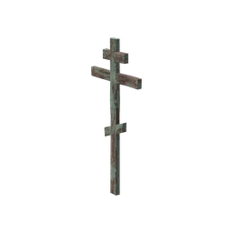 StaticObj_Cemetery_Tombstone3