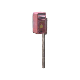 StaticObj_Misc_PostBox1