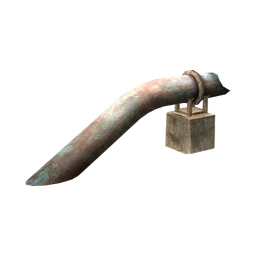 StaticObj_Pipe_Small_Ground1