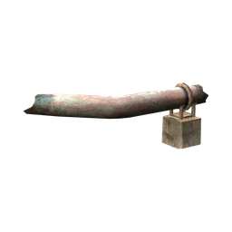 StaticObj_Pipe_Small_R45