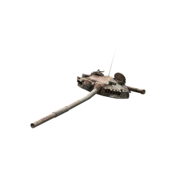 StaticObj_Wreck_T72_Turret_DE
