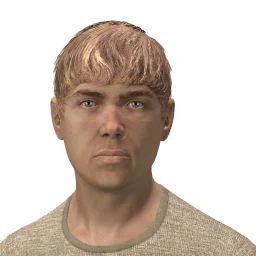 Выживший