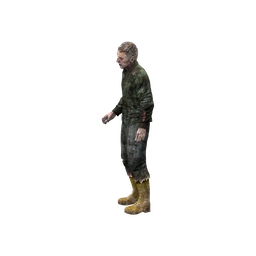 Зараженный